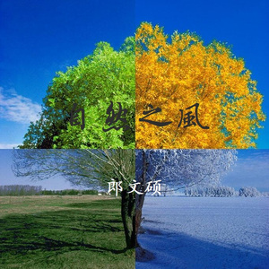 色情片脱光衣服的少妇
